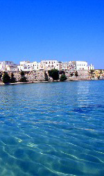 Il mare di Otranto Visto dalla Punta di Diamante