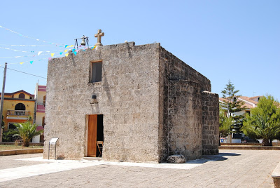 Cappella della Madonna dei Panelli o dei Panetti