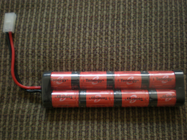 Una batteria per un'arma giocattolo